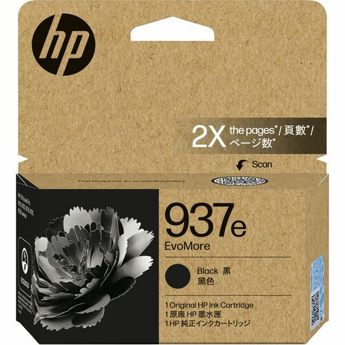 HP #937e EvoMore  Black Ink 4S6W9NA OEM